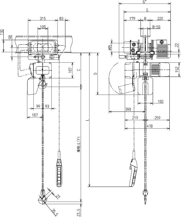 Abmaße des Kito Elektrokettenzug ER2M001H-S 125kg