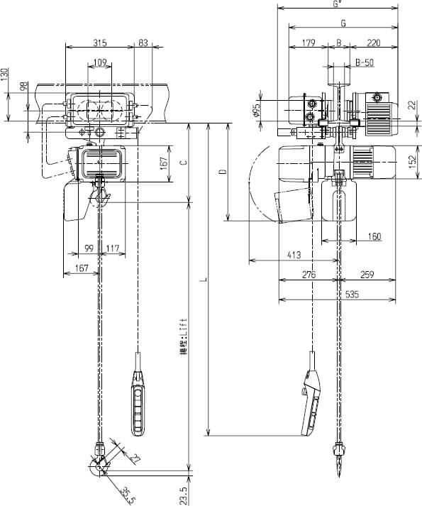 Abmaße des Kito Elektrokettenzug ER2M001IH-IS 125kg