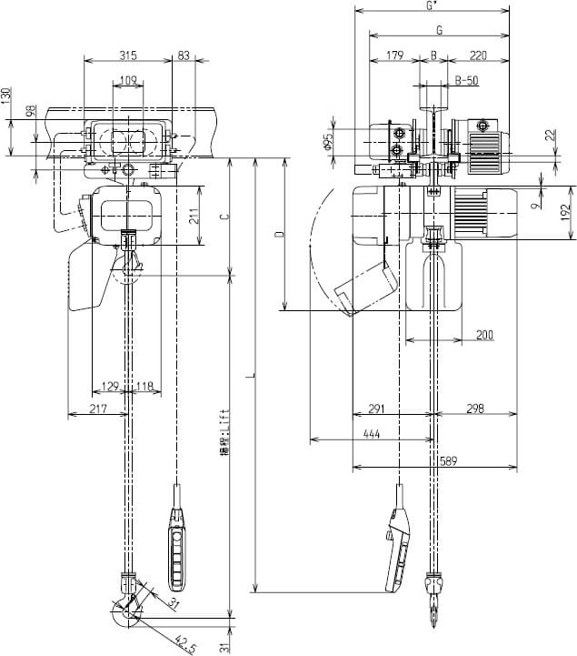 Abmaße des Kito Elektrokettenzug ER2M010L-S 1000kg