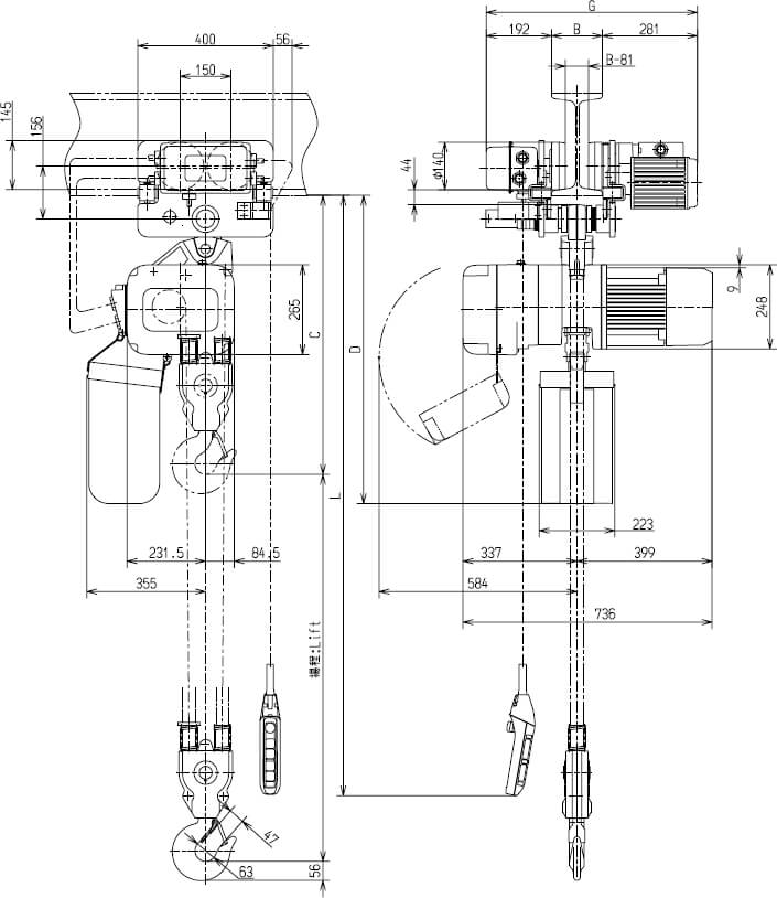 Abmaße des Kito Elektrokettenzug ER2M050S-S 5000kg