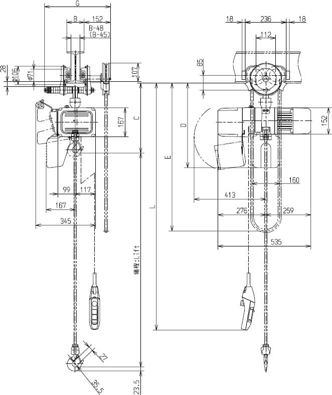 Abmaße des Kito Elektrokettenzug ER2SG003IS 250kg