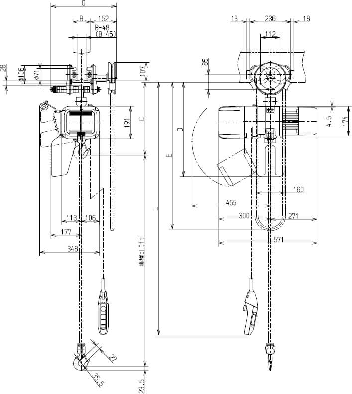 Abmaße des Kito Elektrokettenzug ER2SG005IL 500kg