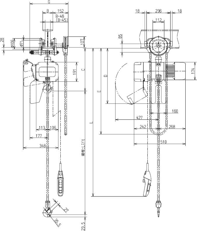 Abmaße des Kito Elektrokettenzug ER2SG005S 500kg