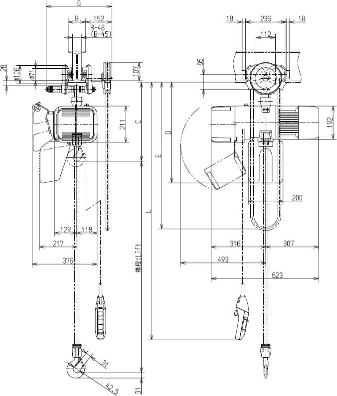 Abmaße des Kito Elektrokettenzug ER2SG010IS 1000kg