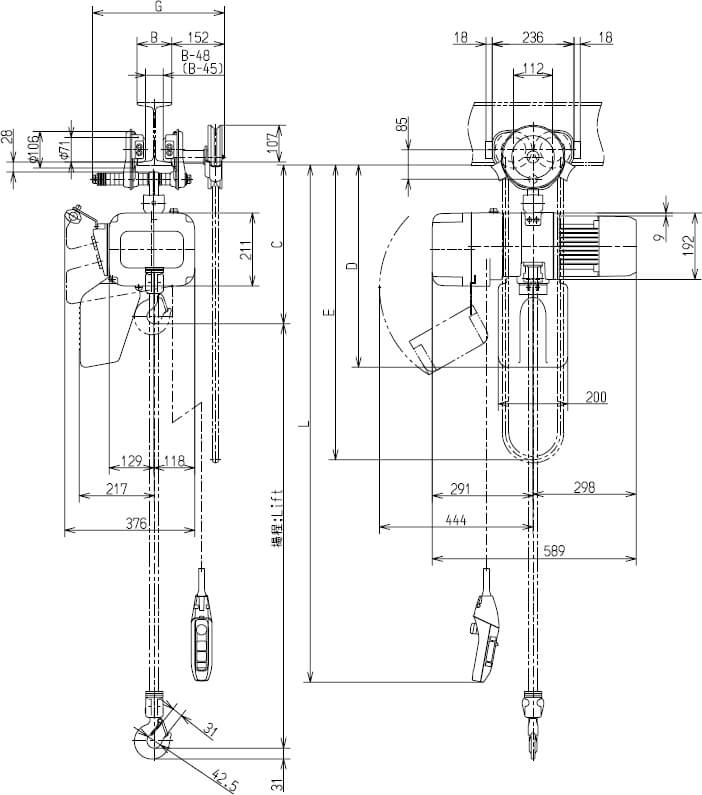 Abmaße des Kito Elektrokettenzug ER2SG010L 1000kg