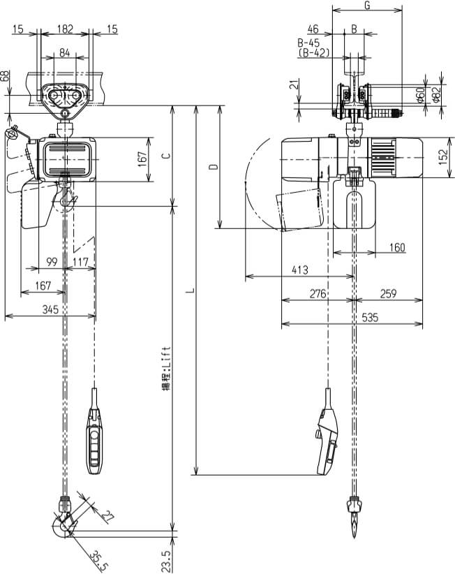 Abmaße des Kito Elektrokettenzug ER2SP001IH 125kg