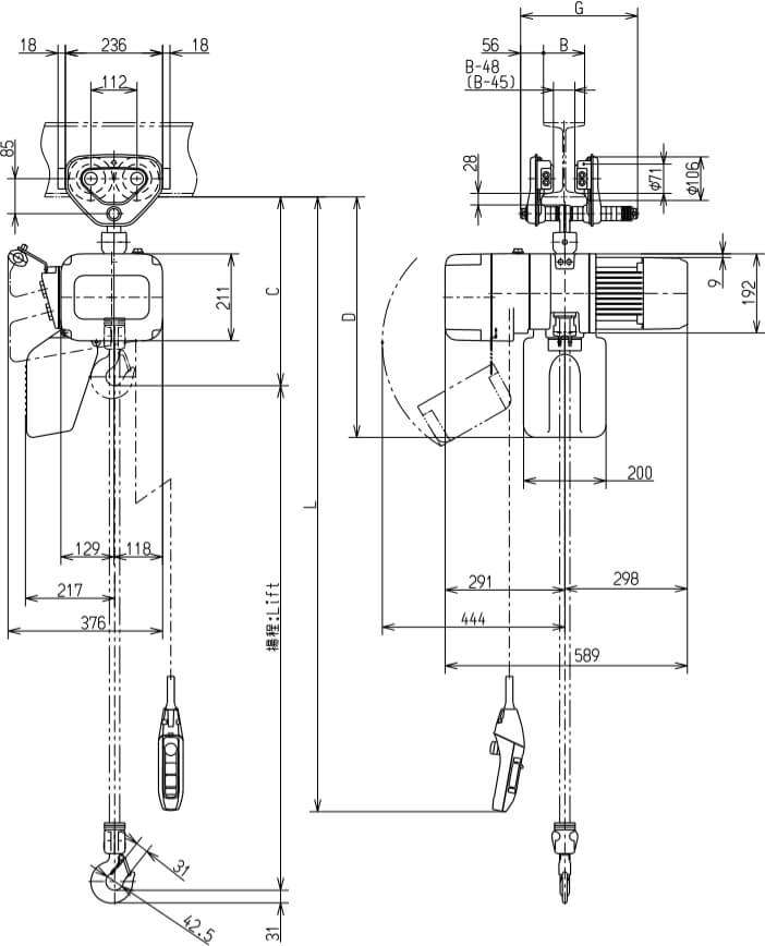 Abmaße des Kito Elektrokettenzug ER2SP010L 1000kg