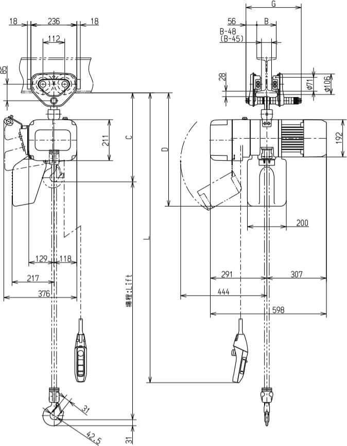 Abmaße des Kito Elektrokettenzug ER2SP010S 1000kg