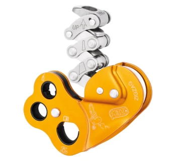 Petzl Prusik für die Baumpflege ZIGZAG® Petzl Prusik für die Baumpflege ZIGZAG® #FFFF00