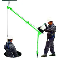 DBI SALA Stangenausleger