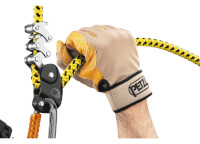 Petzl Verbindungsmittel ZILLON Detail 2 Petzl Verbindungsmittel ZILLON Detail 2