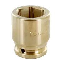 Red Rooster ATEX Schlagschraubereinsatz 